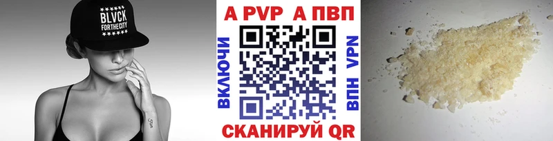 Наркота Семилуки КОКАИН МЕФ ГАШИШ Канабис