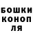 Кетамин VHQ Giorgi Datuashvili