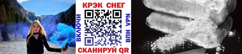 как найти закладки  Семилуки  COCAIN VHQ 