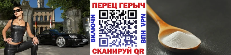 ГЕРОИН гречка  где купить наркотик  Семилуки 