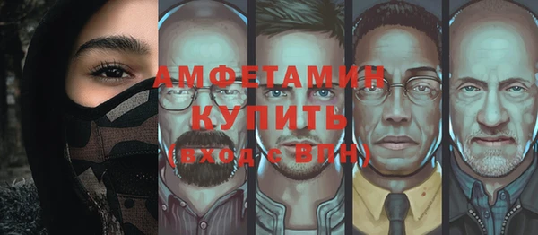 эйфоретик Аркадак