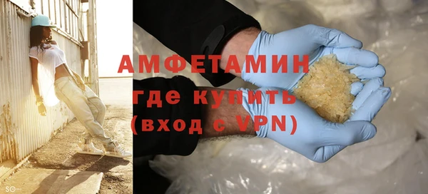 гашиш Армянск
