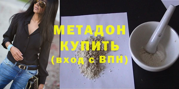 винт Арсеньев