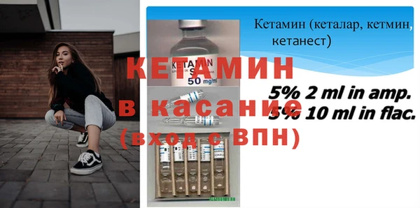 эйфоретик Аркадак