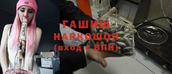 спиды Остров