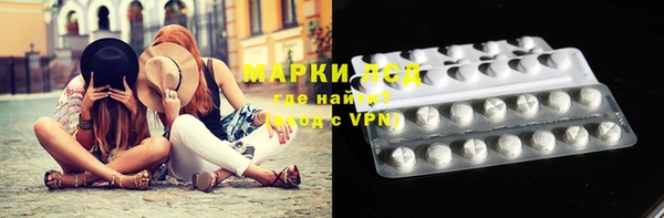 гашиш Армянск