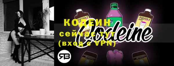 гашиш Армянск
