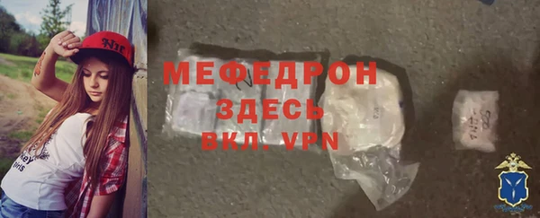 винт Арсеньев