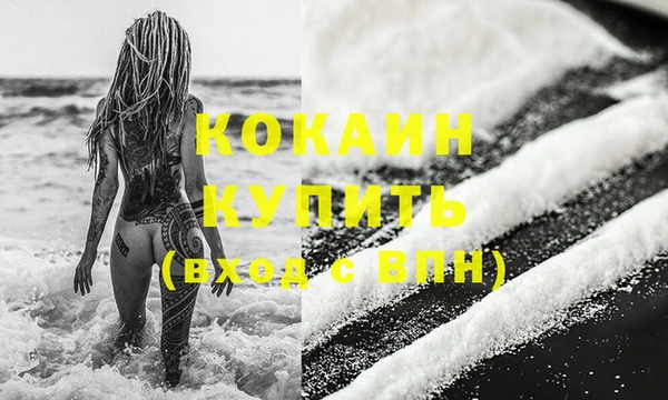 эйфоретик Аркадак