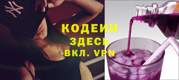 эйфоретик Аркадак
