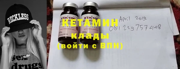 винт Арсеньев