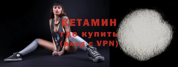 гашиш Армянск