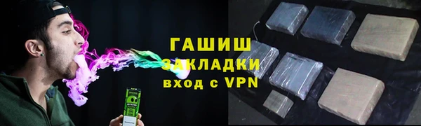 эйфоретик Аркадак