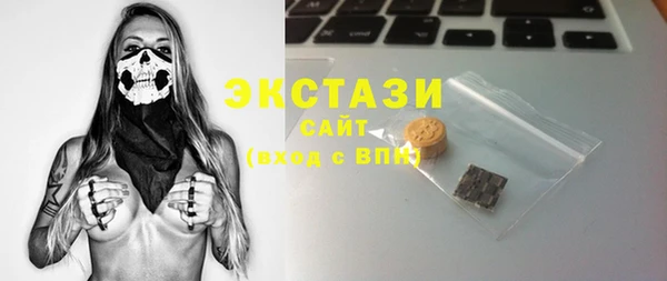эйфоретик Аркадак