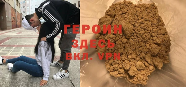 винт Арсеньев