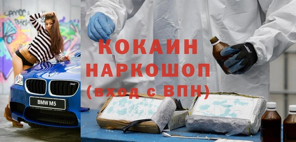 винт Арсеньев