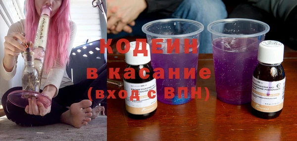 эйфоретик Аркадак