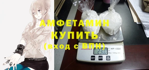 винт Арсеньев