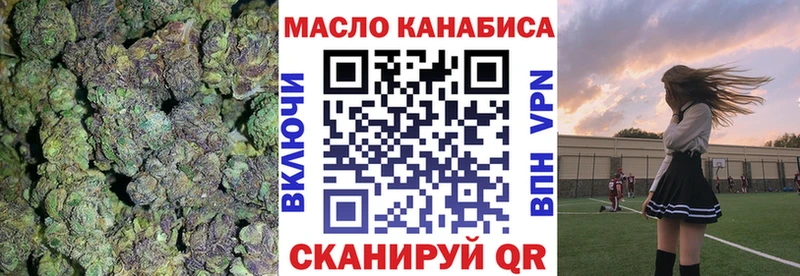 наркота  Семилуки  Дистиллят ТГК жижа 