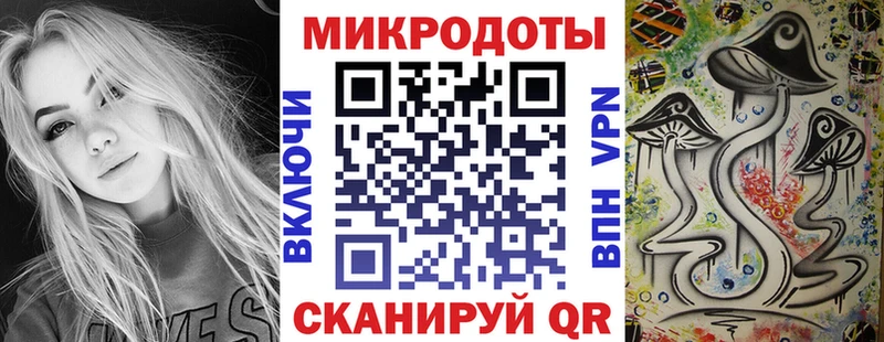 магазин продажи наркотиков  mega сайт  Псилоцибиновые грибы Magic Shrooms  Семилуки 